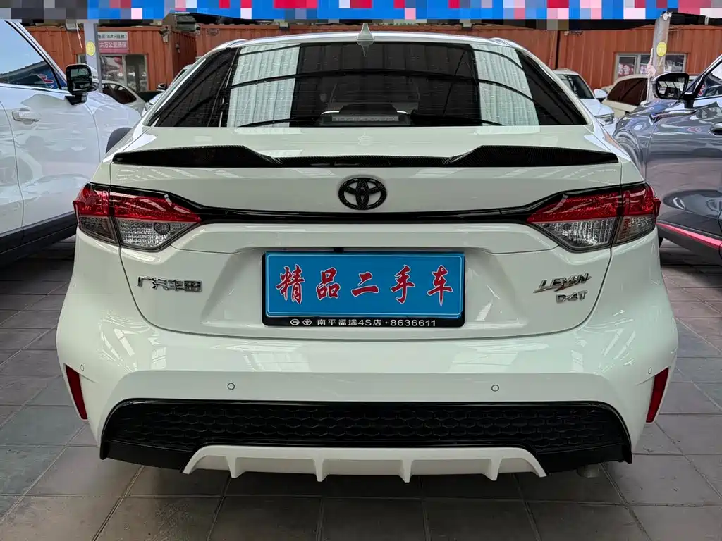 Levin 185 T CVT Sport