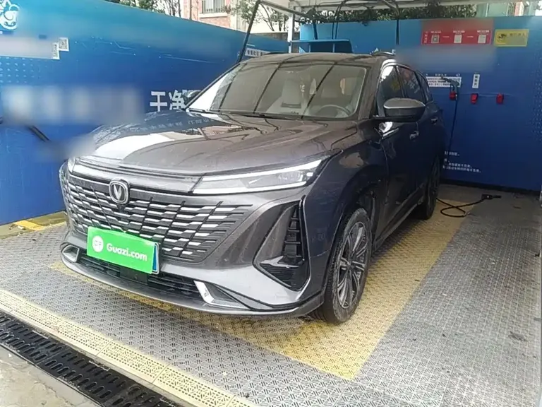 Changan CS75 PLUS 3 rd Gen 1.5 T Auto Distinguished