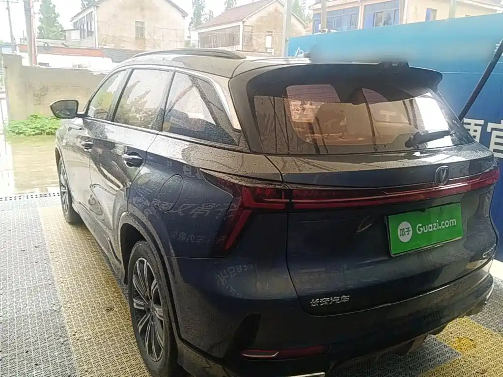 Changan CS75 PLUS 3 rd Gen 1.5 T Auto Distinguished