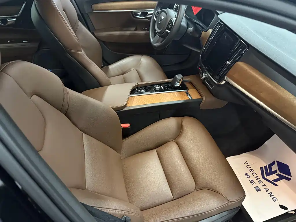 Volvo S90 B5 Smart Vision Luxury