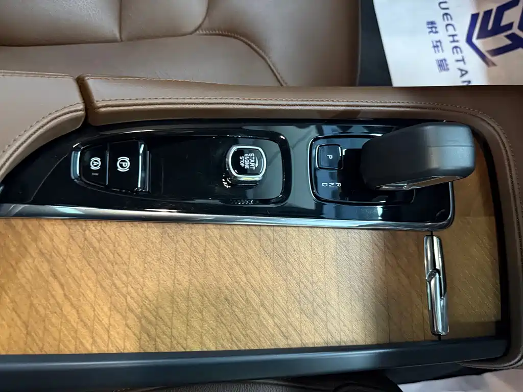Volvo S90 B5 Smart Vision Luxury