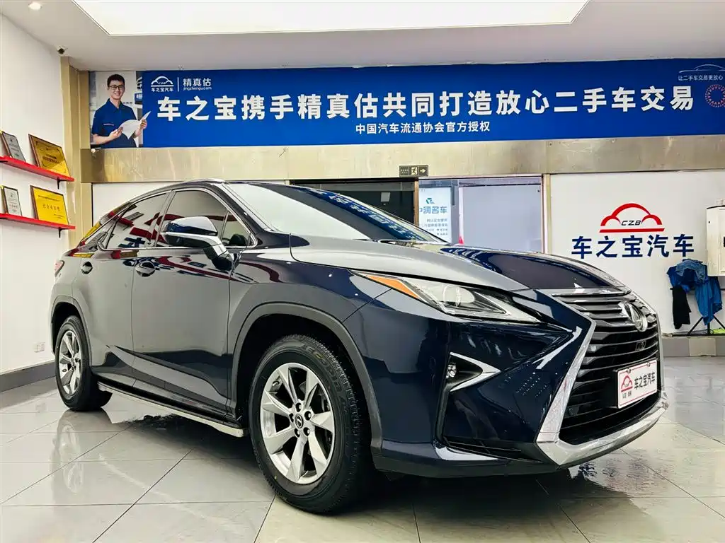 Lexus RX 300 2 WD Elite CN-V
