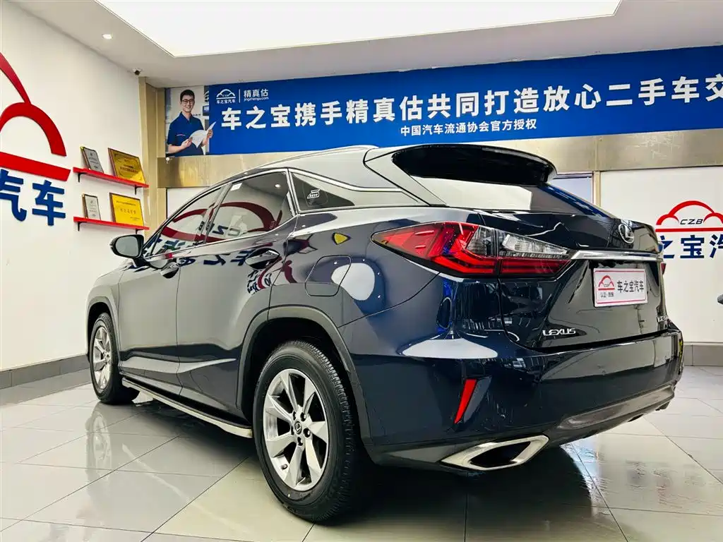 Lexus RX 300 2 WD Elite CN-V
