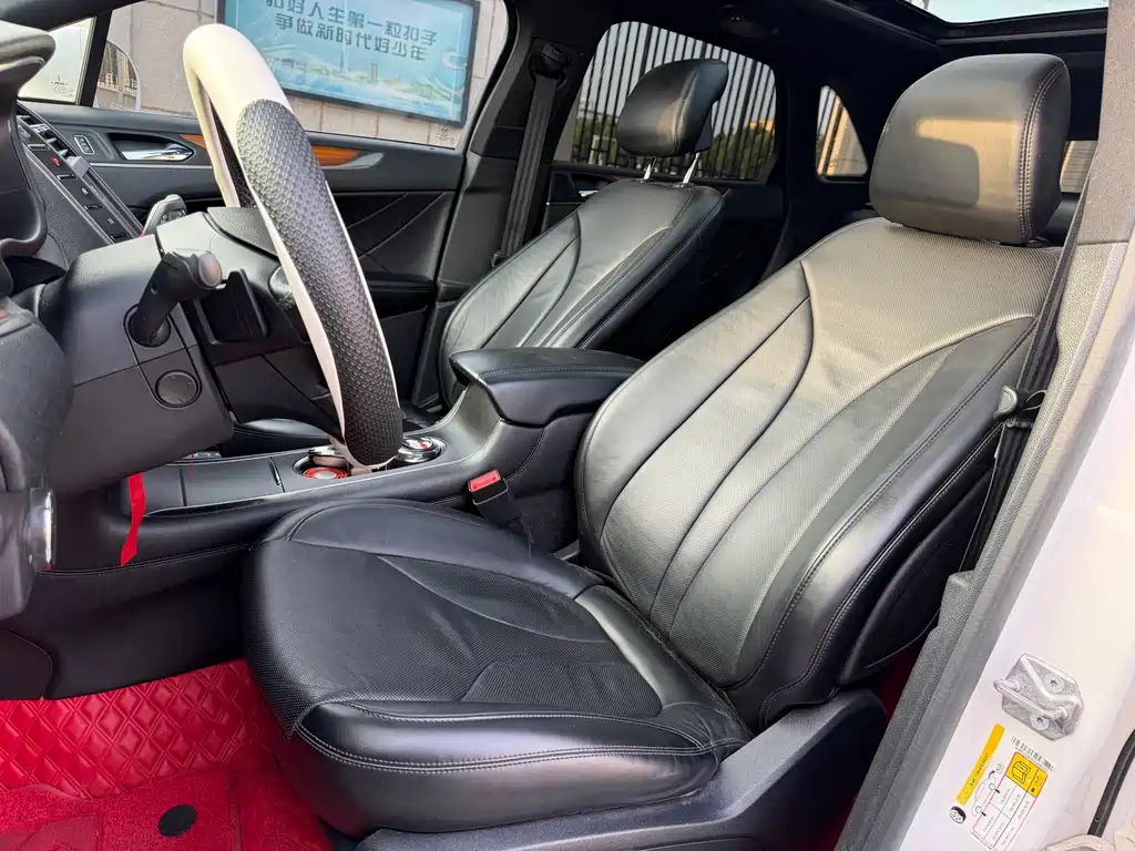 Lincoln MKC 2.0 T 2 WD Graceful