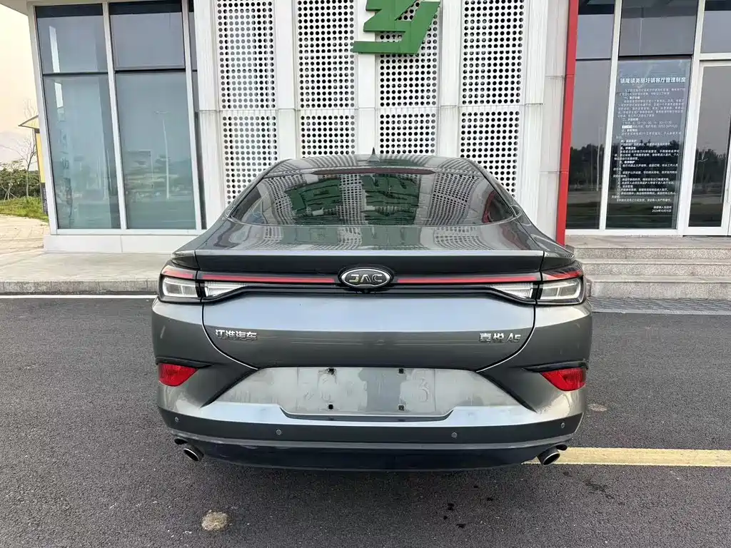 Jiayue A5 1.5 T Manual Elite