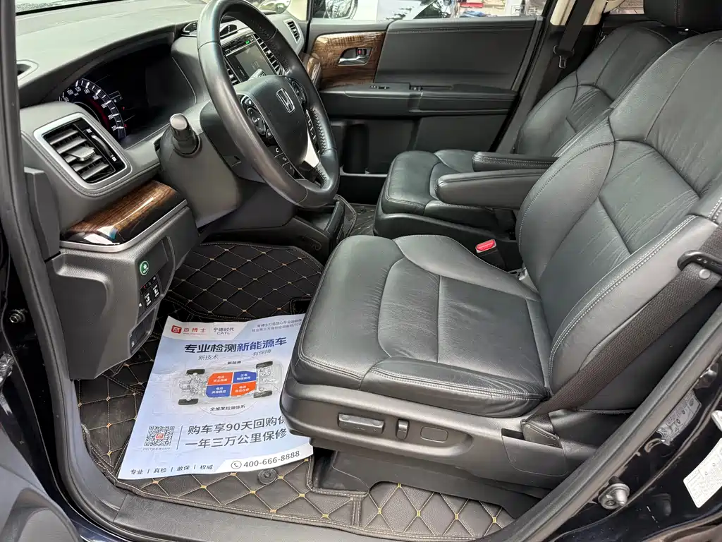 Odyssey Facelift 2.4 L Smart Enjoyment