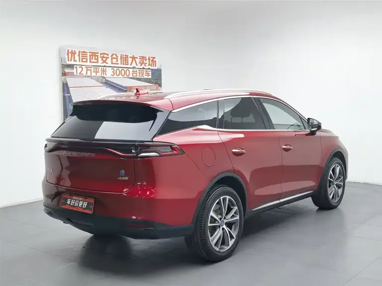 BYD Tang NEV DM 2.0 T Full-time 4 WD Connected Creative Enjoyment 7-seat CN-V