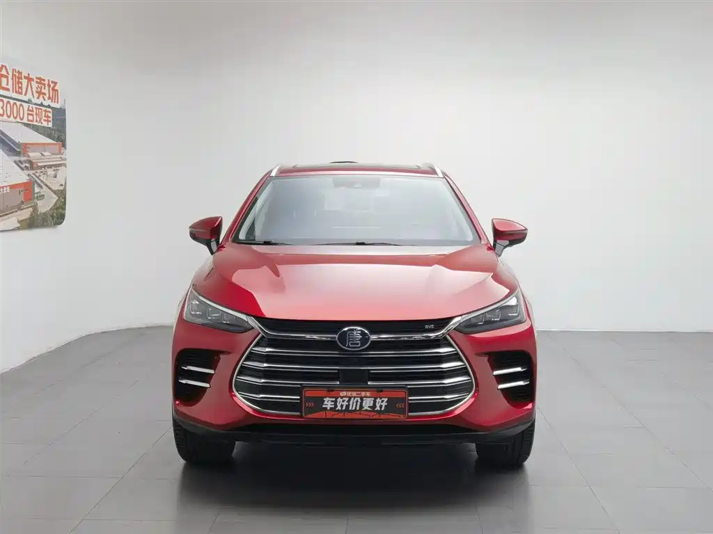 Tang NEV DM 2.0 T Full-time 4 WD Connected Creative Enjoyment 7-seat CN-V