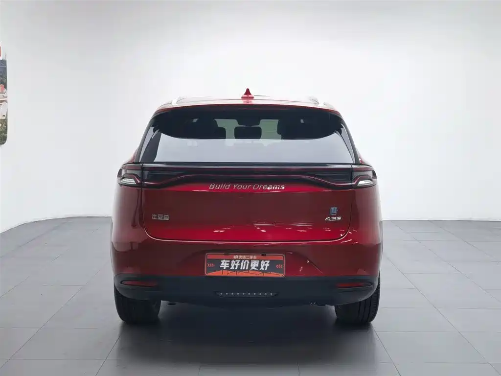 Tang NEV DM 2.0 T Full-time 4 WD Connected Creative Enjoyment 7-seat CN-V