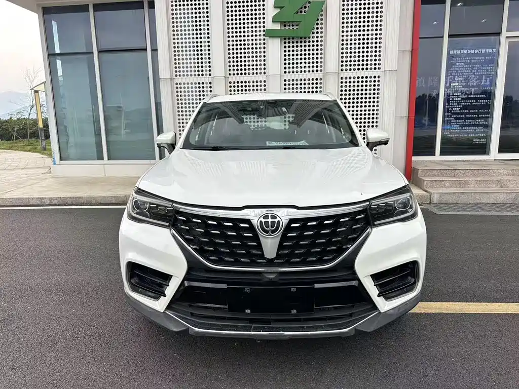 Brilliance V7 280 T DCT Luxury 5-seat