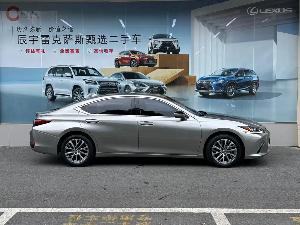 Lexus ES 200 Outstanding