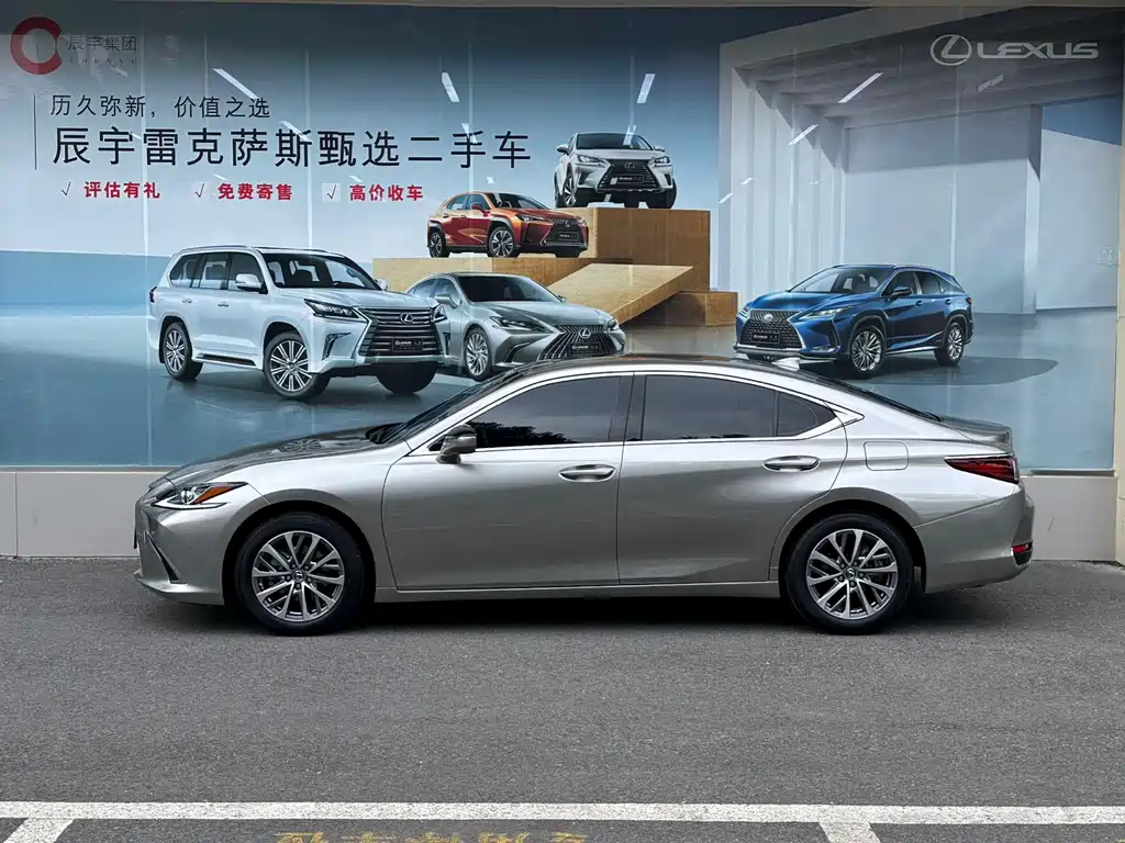 Lexus ES 200 Outstanding