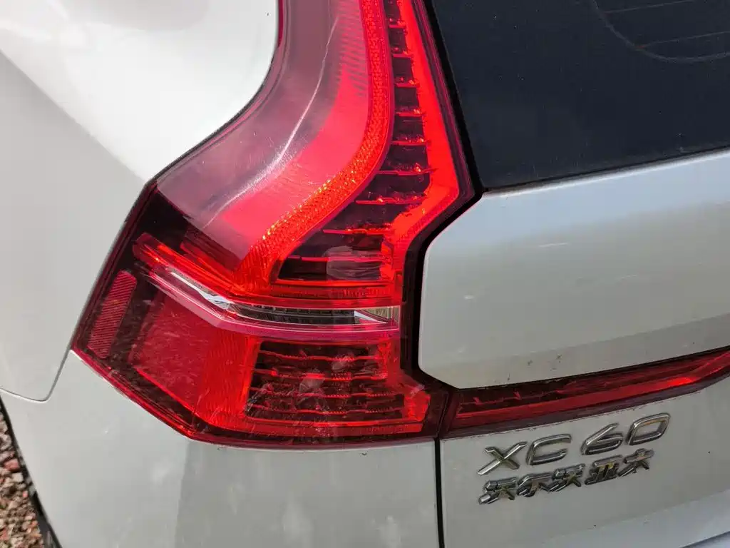 Volvo XC60 PHEV T8 PHEV Long Range 4 WD Smart Vision Luxury