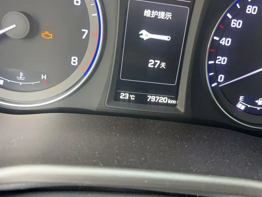 Mistra 1.8 L Auto Distinguished DLX