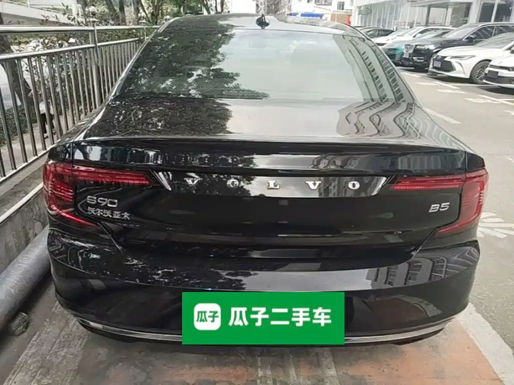 Volvo S90 B5 Smart Ease Luxury