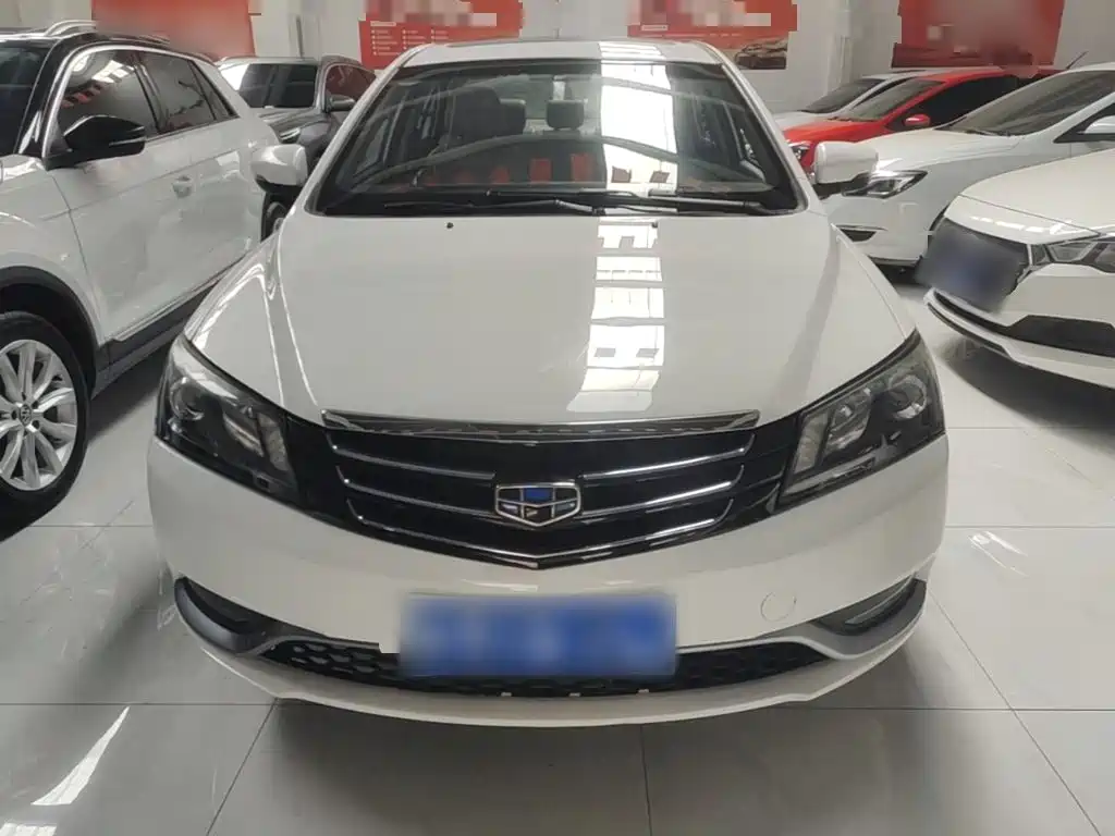 Emgrand Sedan 1.5 L Manual Elite