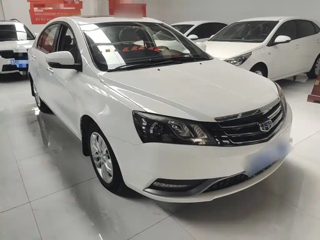Emgrand Sedan 1.5 L Manual Elite
