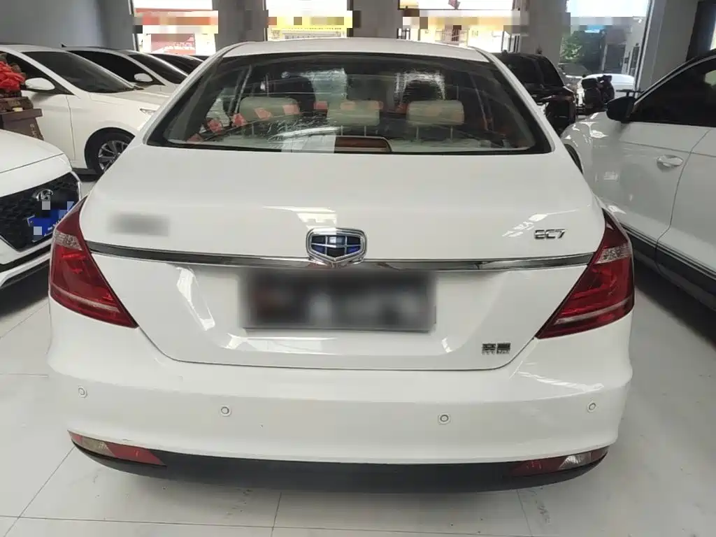 Emgrand Sedan 1.5 L Manual Elite