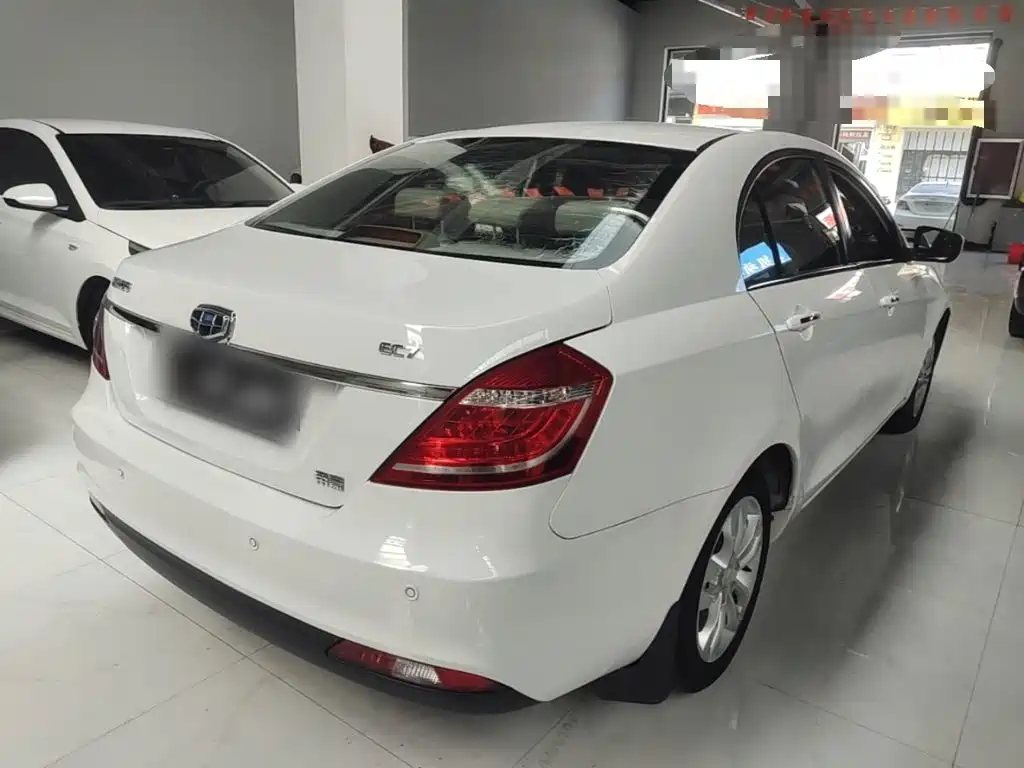 Emgrand Sedan 1.5 L Manual Elite