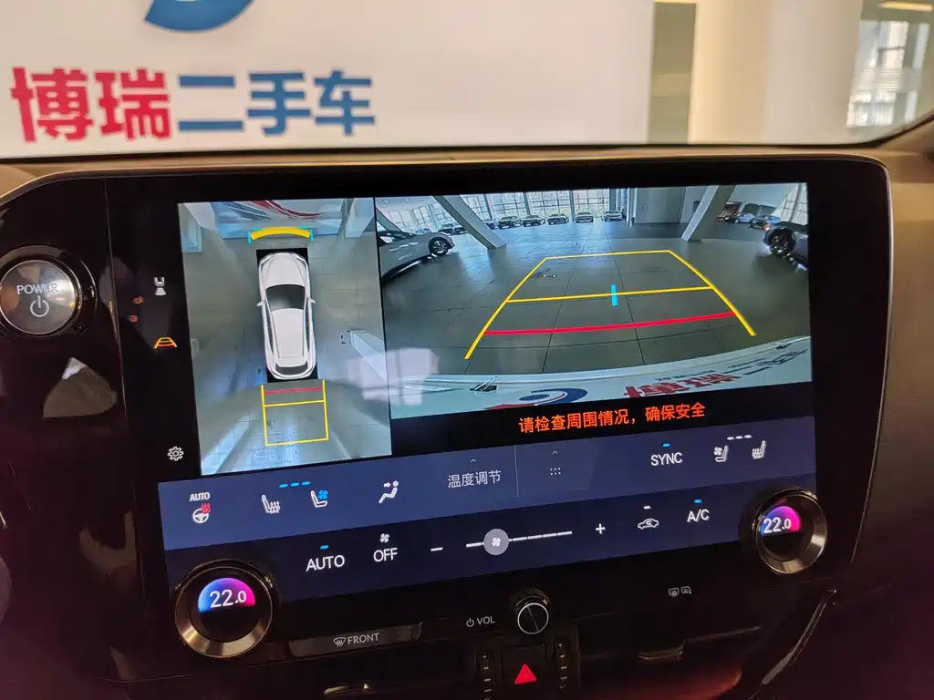 Lexus NX NEV 400 h+ Smooth