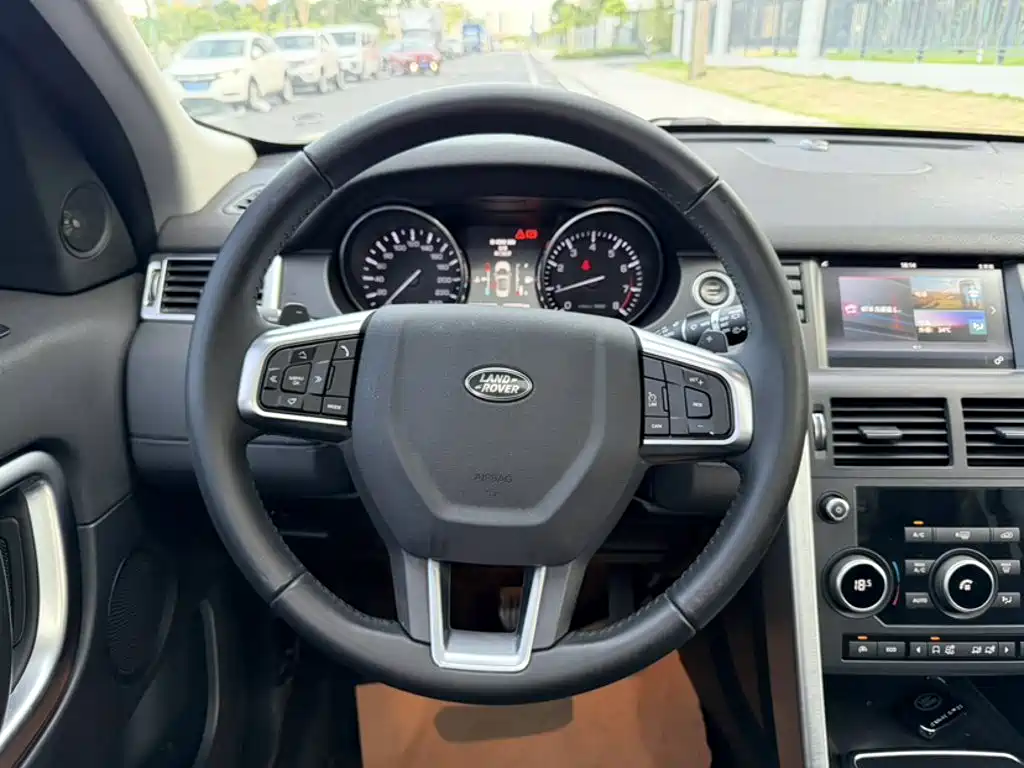 Discovery Sport 2.0 T SE