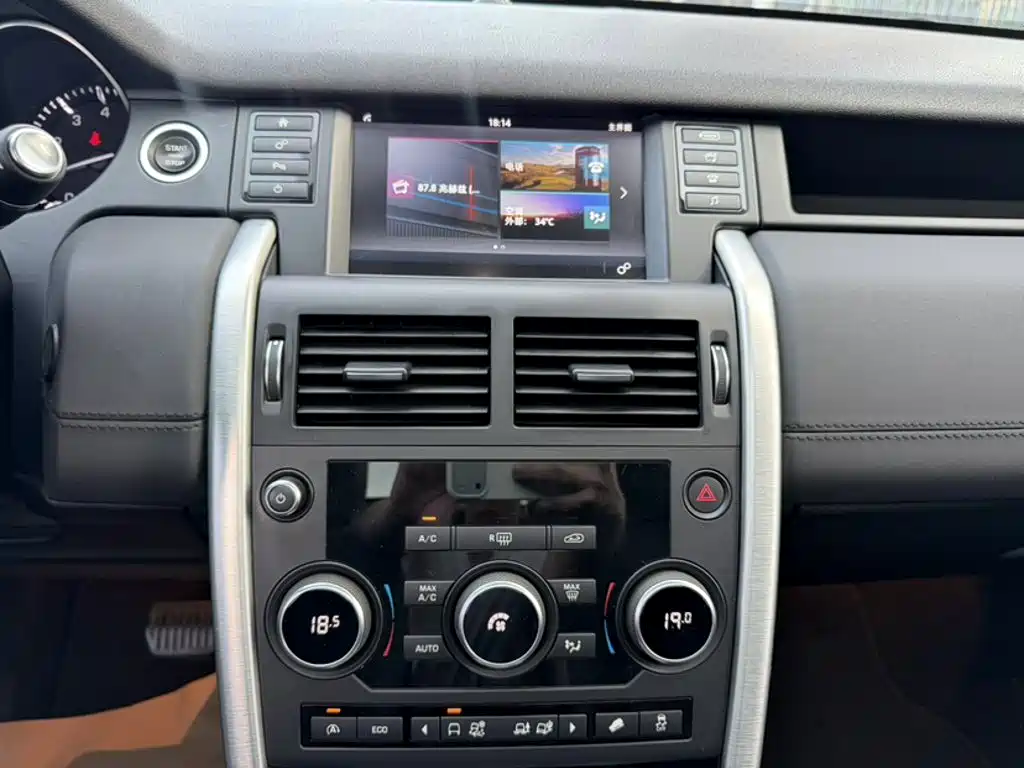 Discovery Sport 2.0 T SE