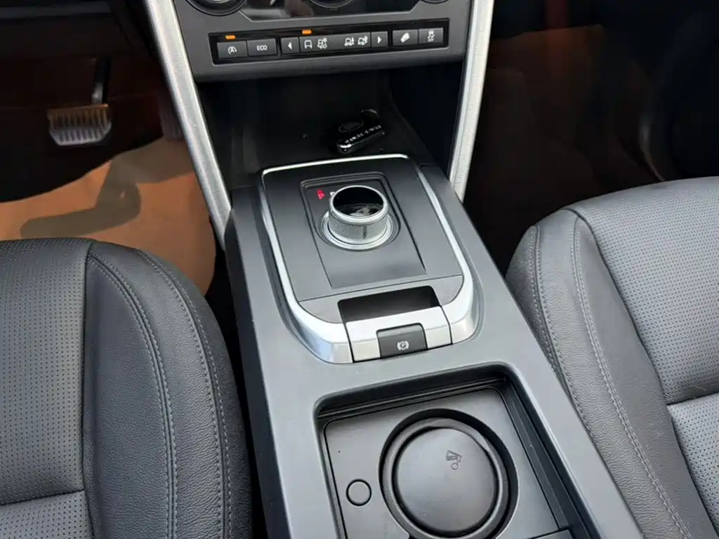 Discovery Sport 2.0 T SE