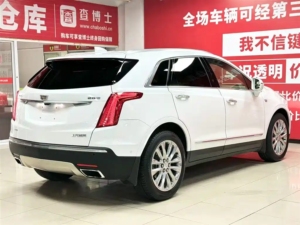 Cadillac XT5 28 E 4 WD Platinum