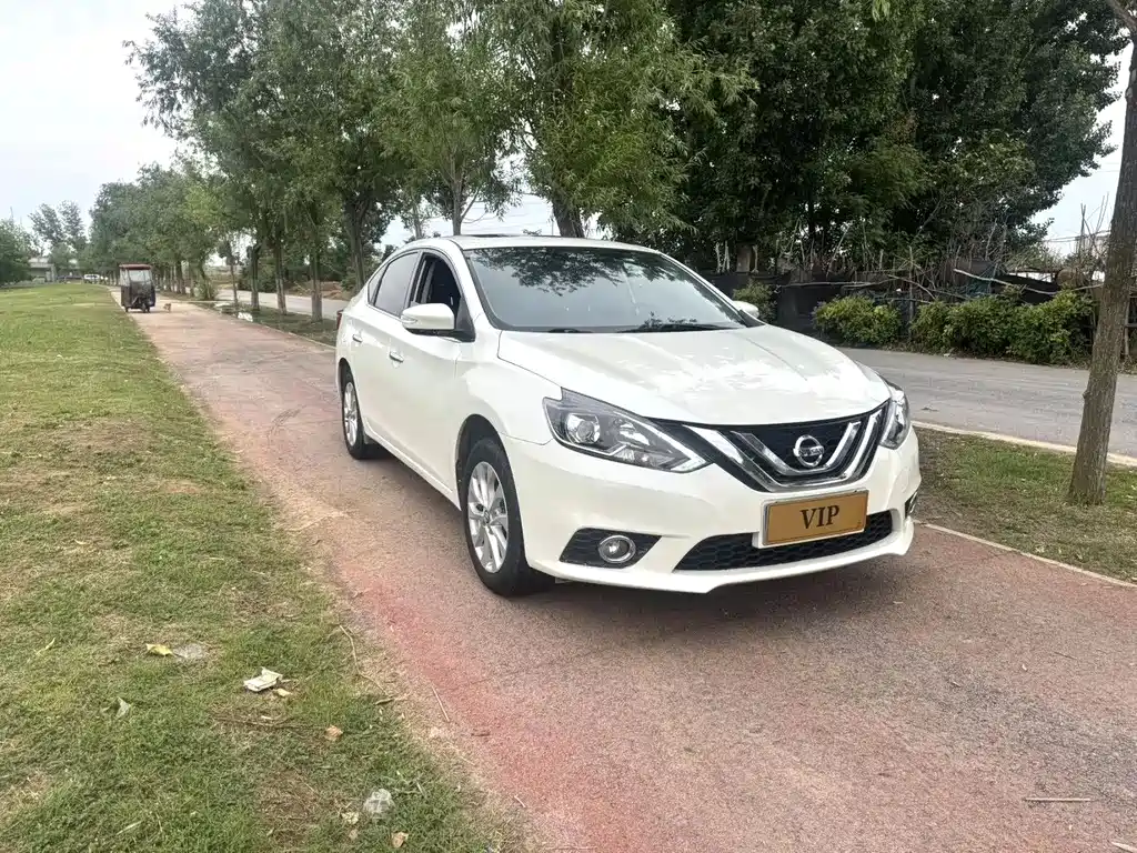 Sylphy 1.6 XV CVT Connected Premium CN-VI