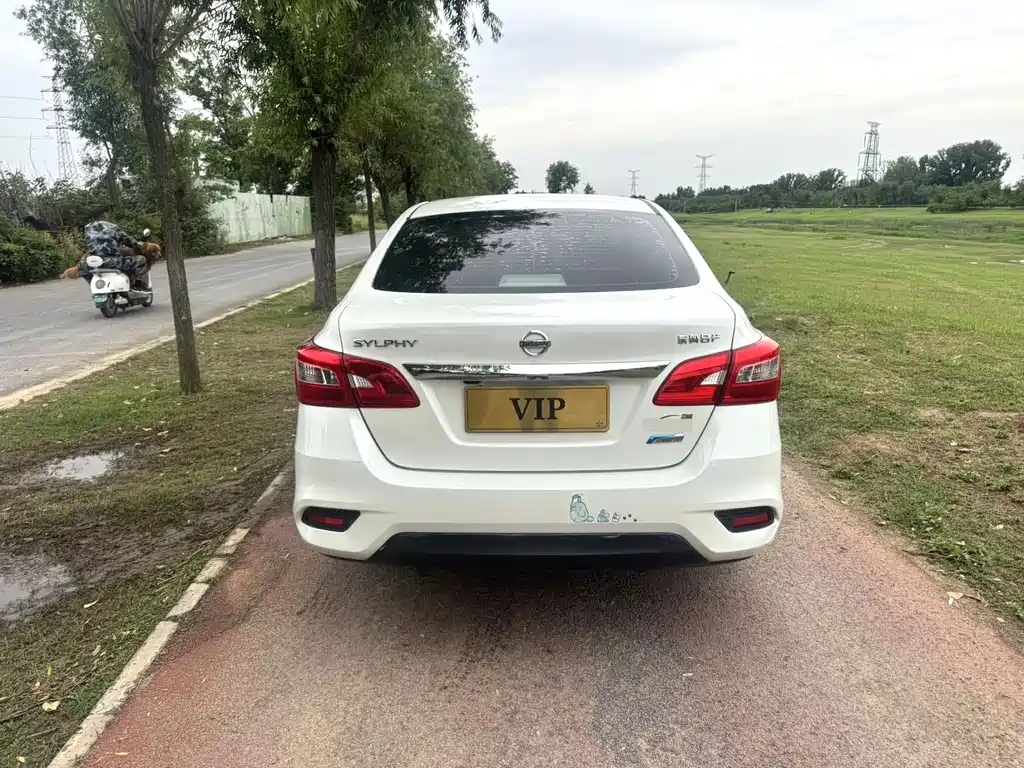 Sylphy 1.6 XV CVT Connected Premium CN-VI