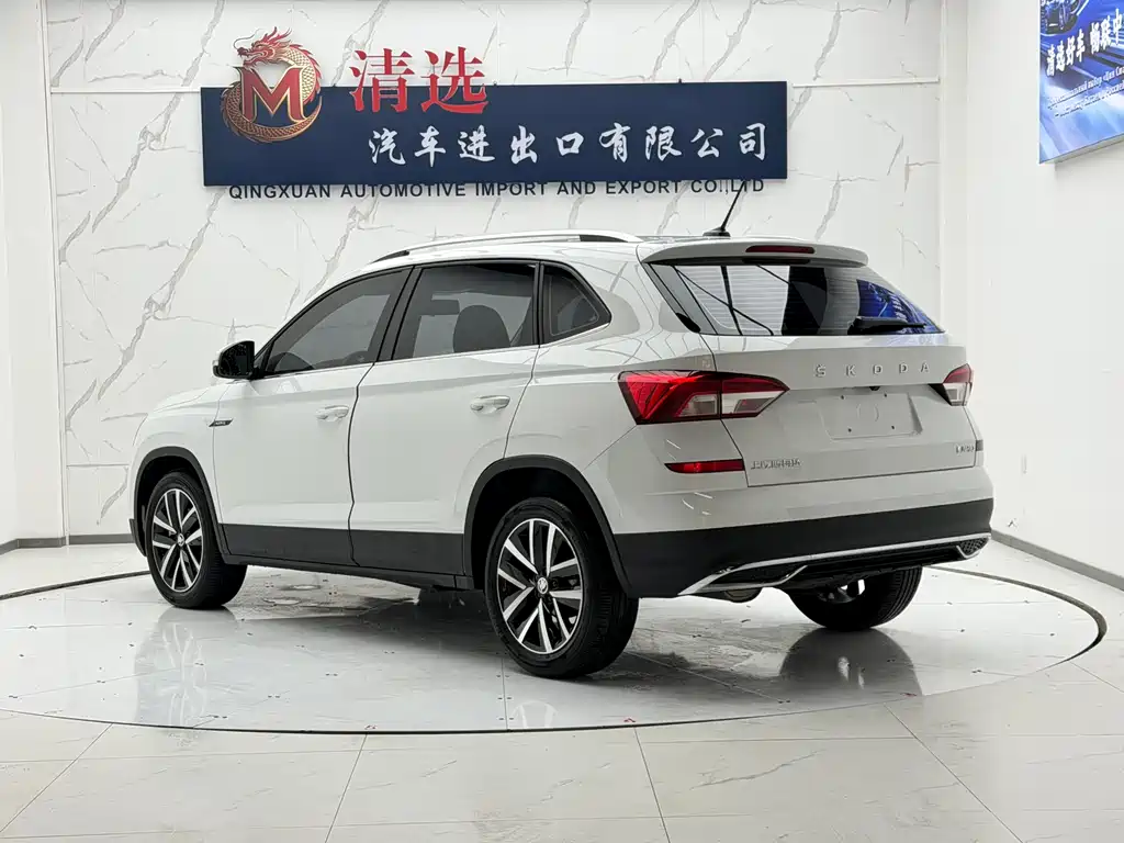 Kamiq 1.5 L Auto Comfort Enjoyment