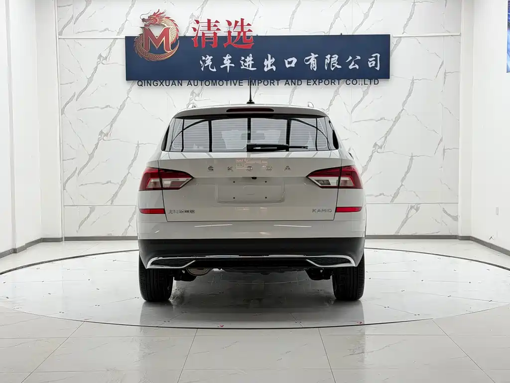 Kamiq 1.5 L Auto Comfort Enjoyment