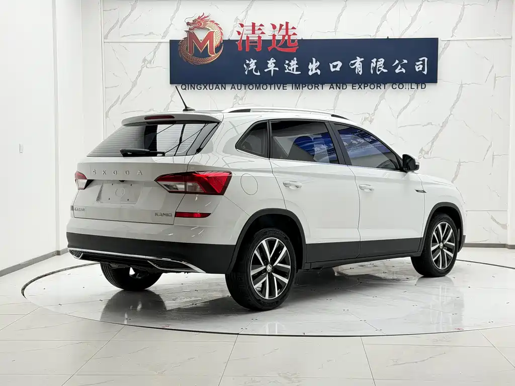 Kamiq 1.5 L Auto Comfort Enjoyment