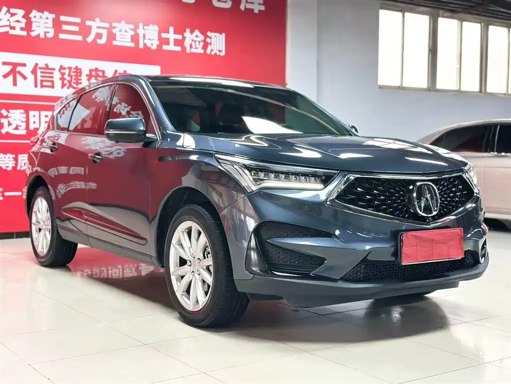 Acura RDX 讴歌RDX 2020款 2.0 T 畅享版