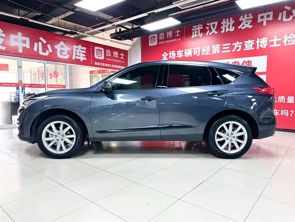 Acura RDX 讴歌RDX 2020款 2.0 T 畅享版
