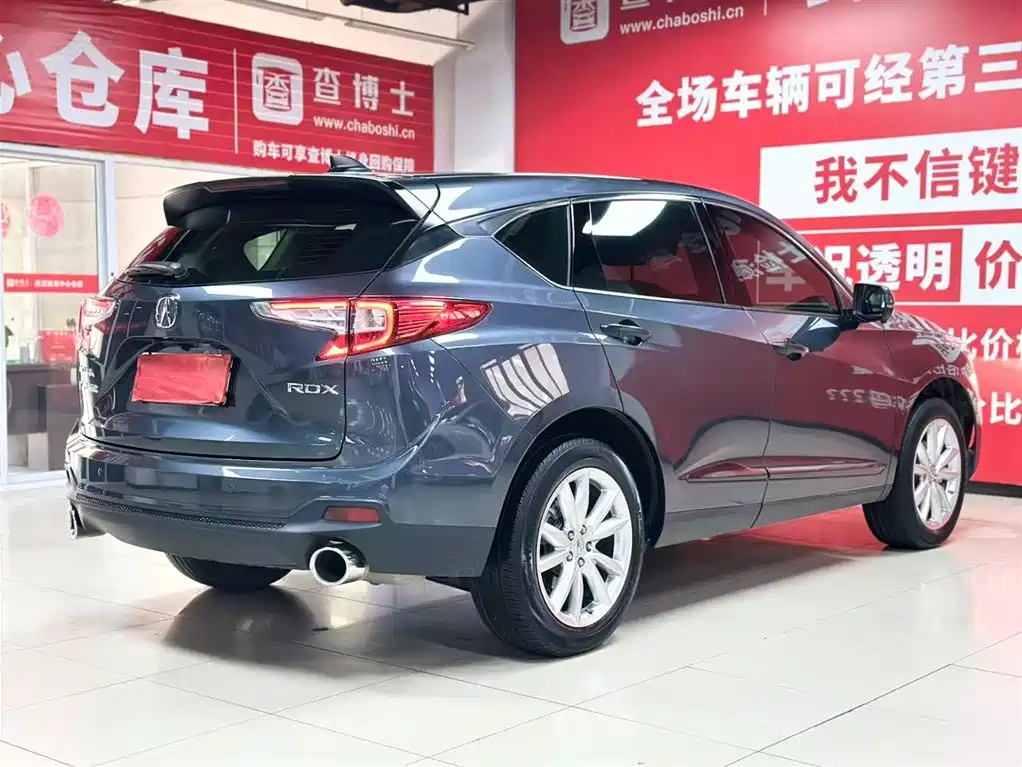 Acura RDX 讴歌RDX 2020款 2.0 T 畅享版