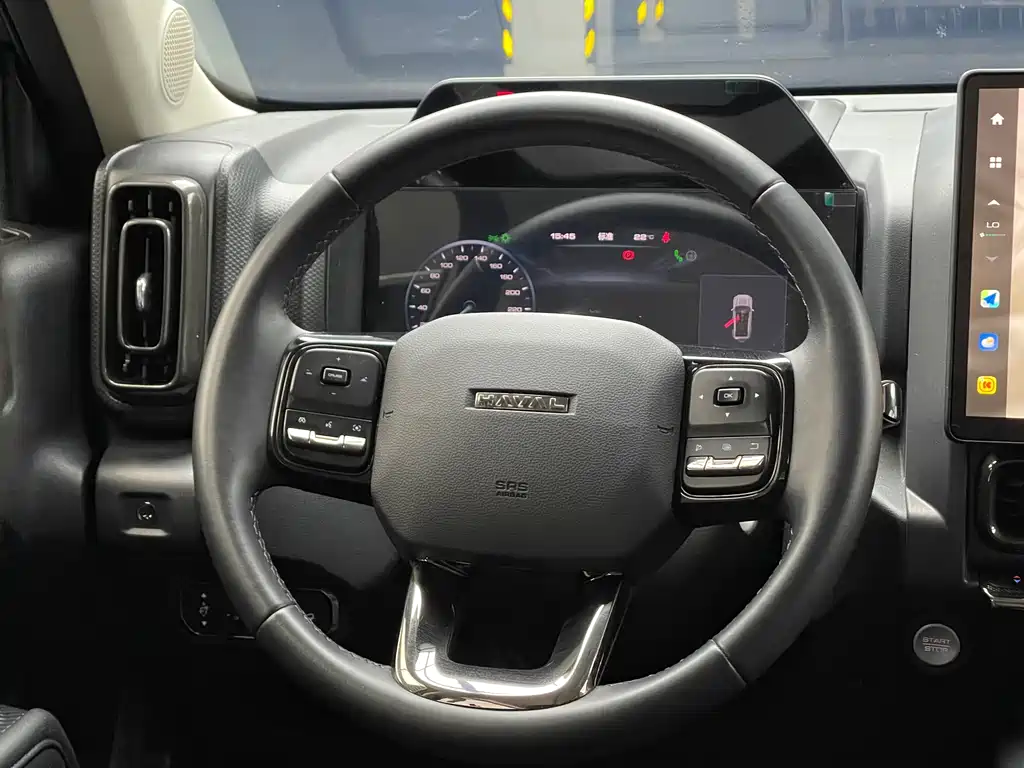 Haval Menglong NEV Hi4 102 Pro