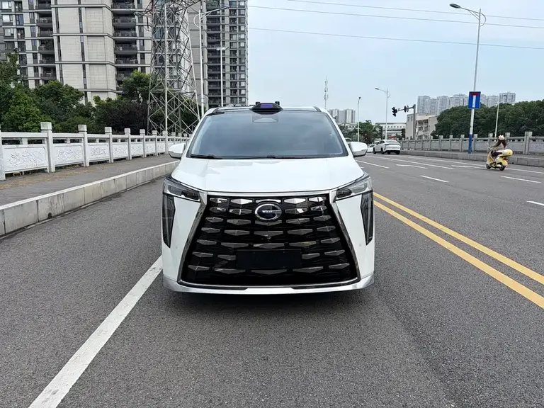 GAC Trumpchi Xiangwang M8 Qiankun Series Ultra First Class