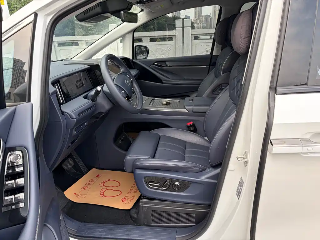 Trumpchi Xiangwang M8 Qiankun Series Ultra First Class