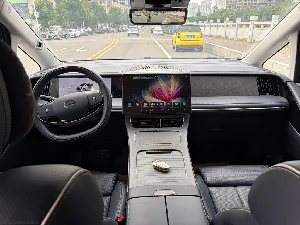 Trumpchi Xiangwang M8 Qiankun Series Ultra First Class