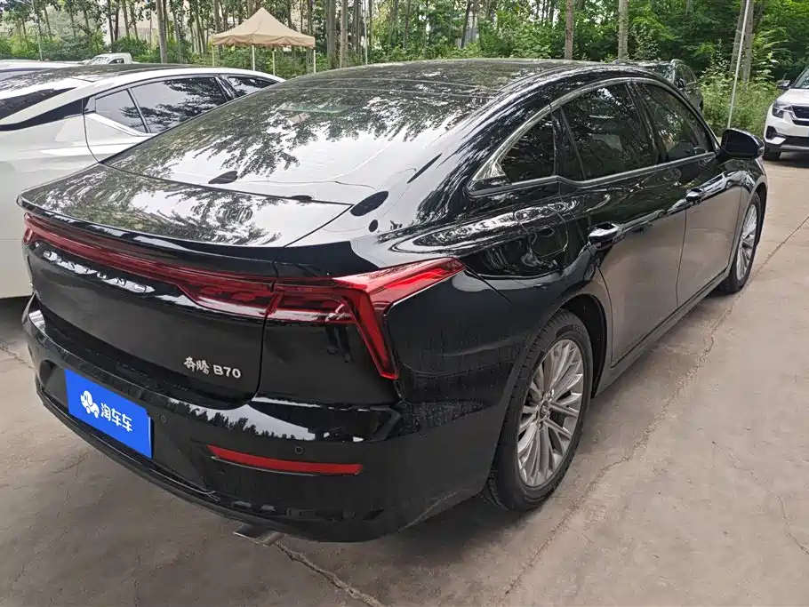 Besturn B70 3 rd Gen 1.5 T Auto Smooth Enjoyment