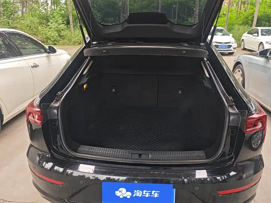 Besturn B70 3 rd Gen 1.5 T Auto Smooth Enjoyment
