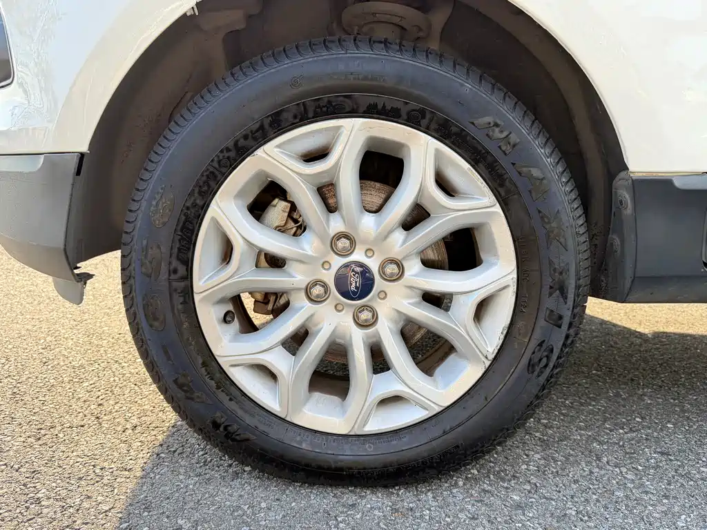 EcoSport 1.5 L Auto Distinguished