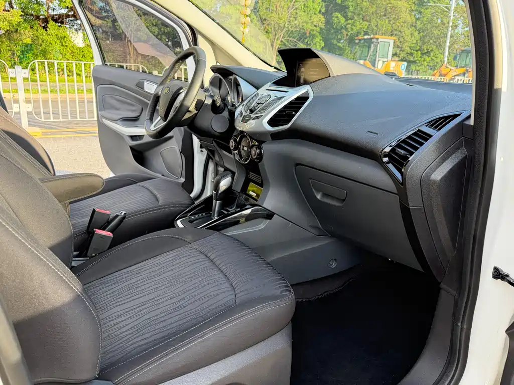 EcoSport 1.5 L Auto Distinguished