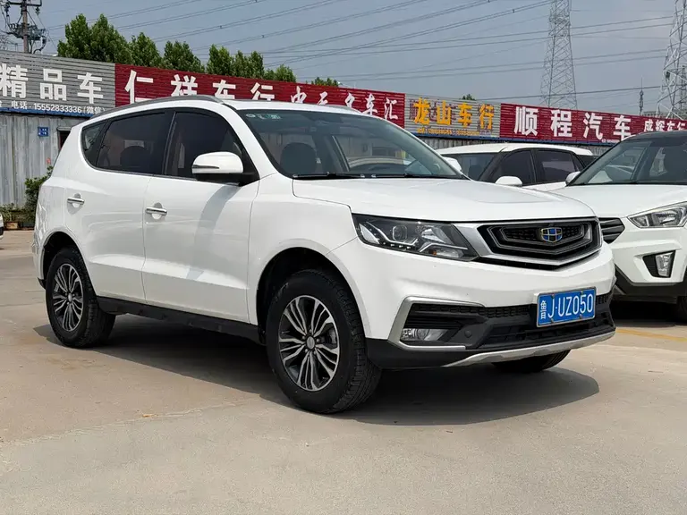 Geely Vision X6 1.8 L Manual 4 G Connected Luxury