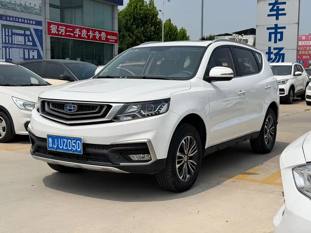 Vision X6 1.8 L Manual 4 G Connected Luxury