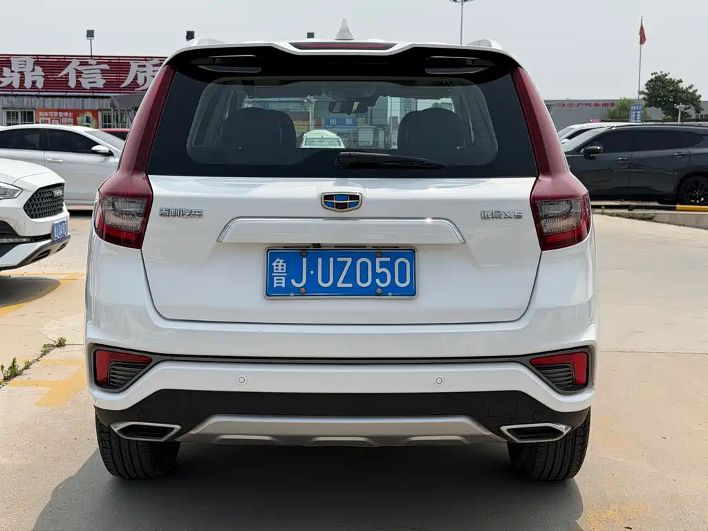 Vision X6 1.8 L Manual 4 G Connected Luxury