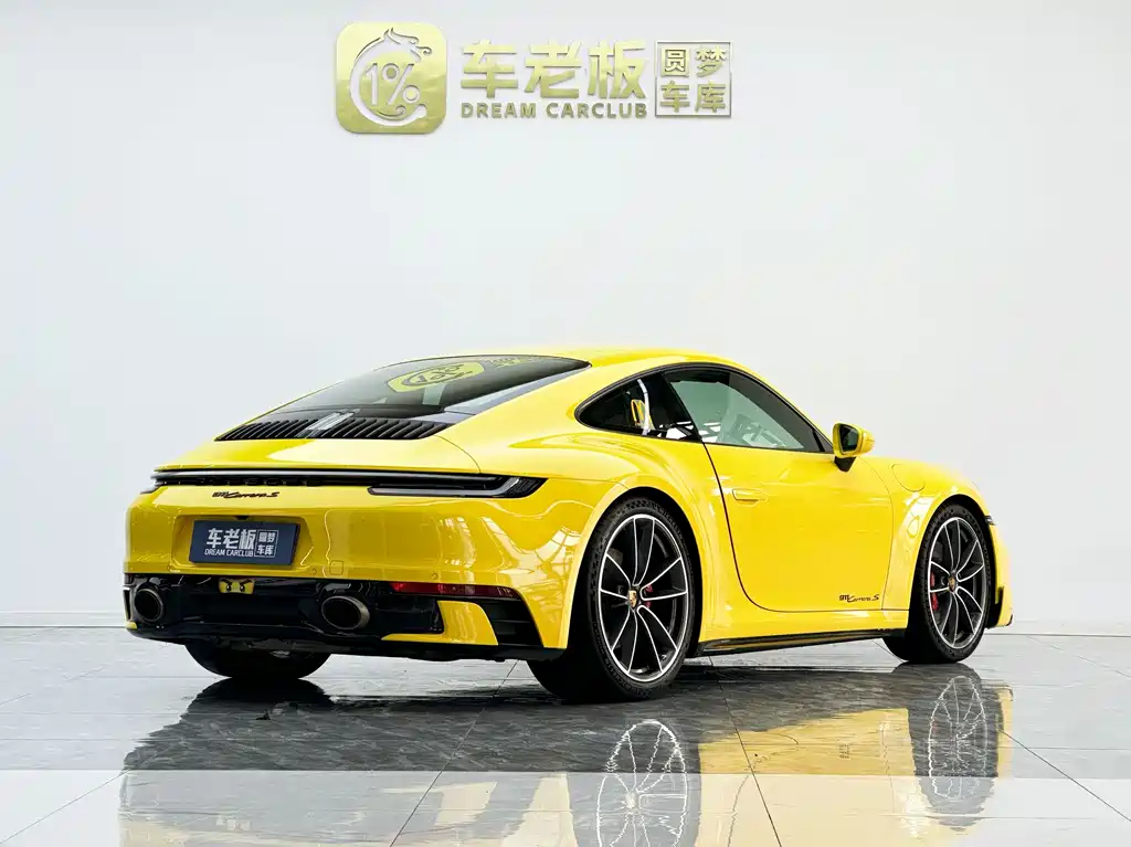 Porsche 911 Carrera S 3.0 T