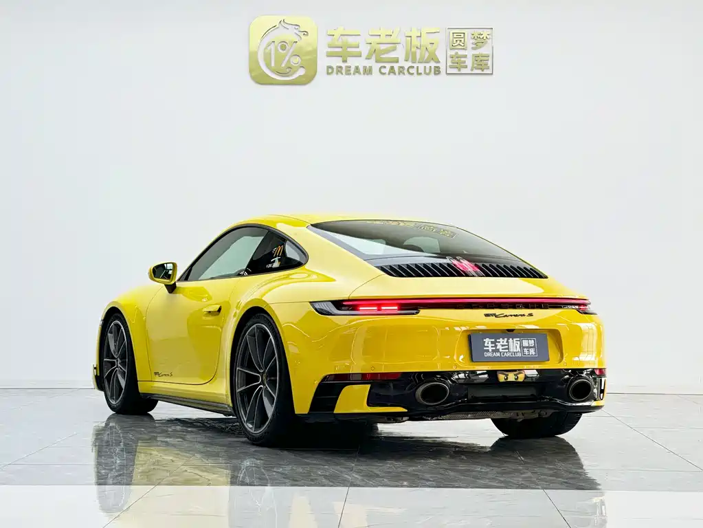 Porsche 911 Carrera S 3.0 T
