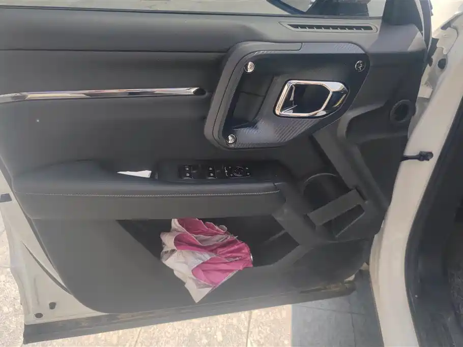 Haval Dargo PLUS NEV DHT-PHEV 105 km Trend Electric Plus